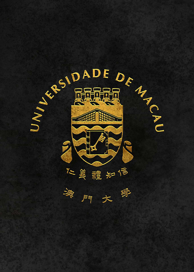 University of Macau Island