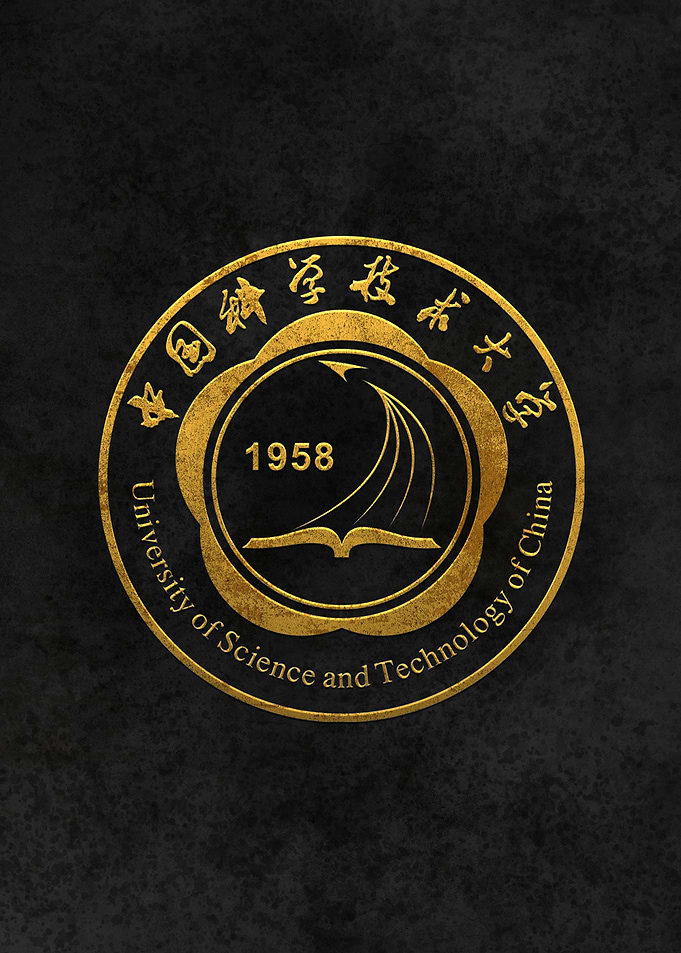 University Science china