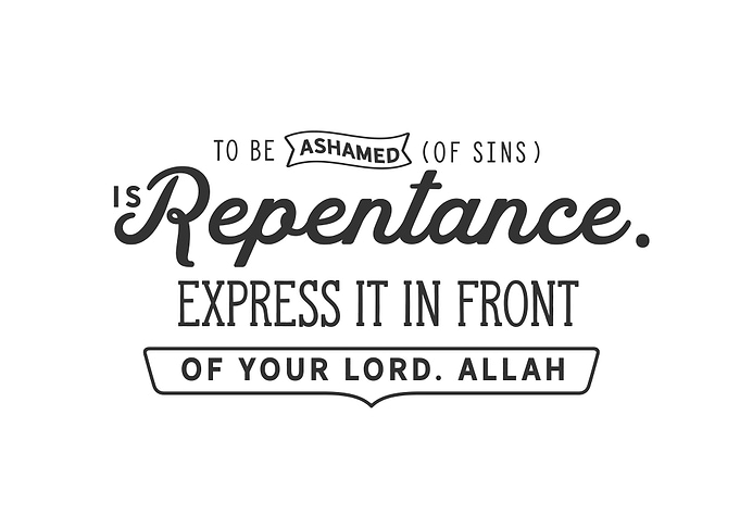 your Lord Allah