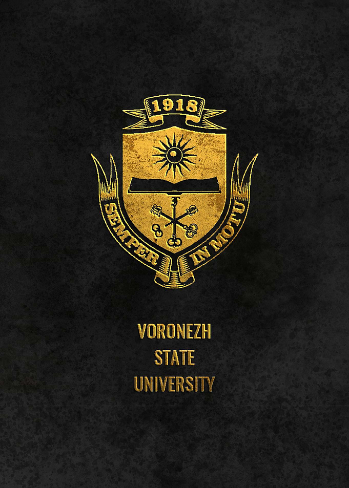Voronezh State University