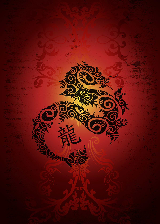 Chinese Tribal Dragon