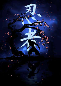 Mark Ninja