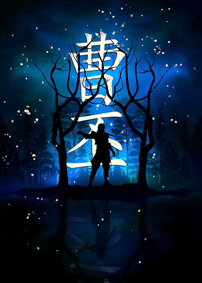 Cao Pi