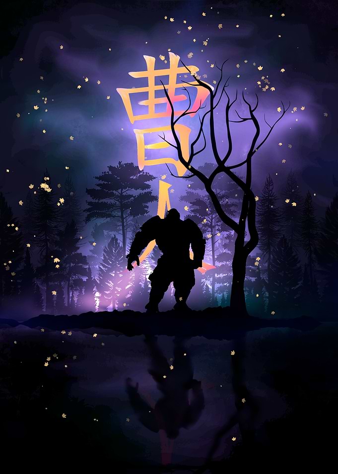 Cao Ren