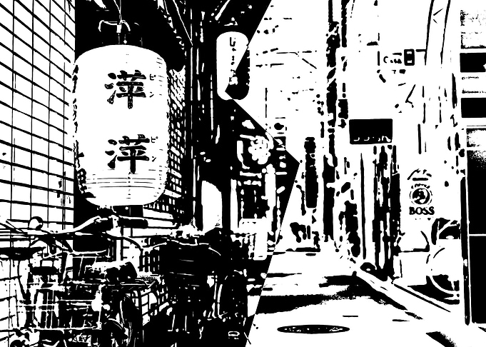japan town scenery ripped