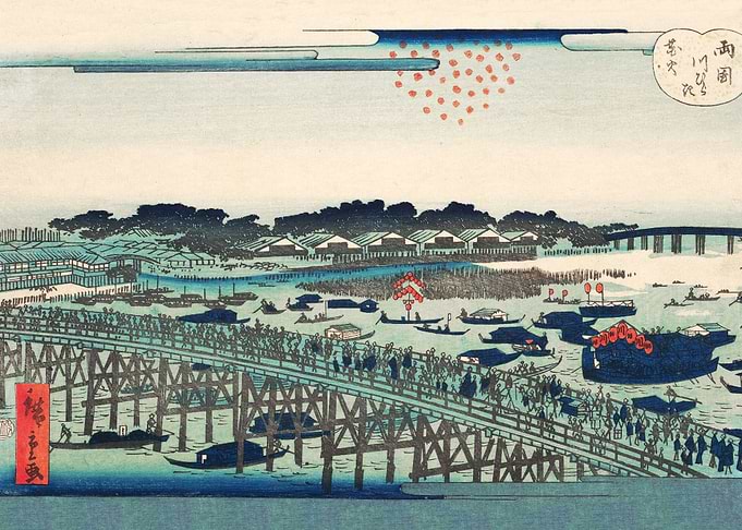 Ryogoku Kawarabiraki