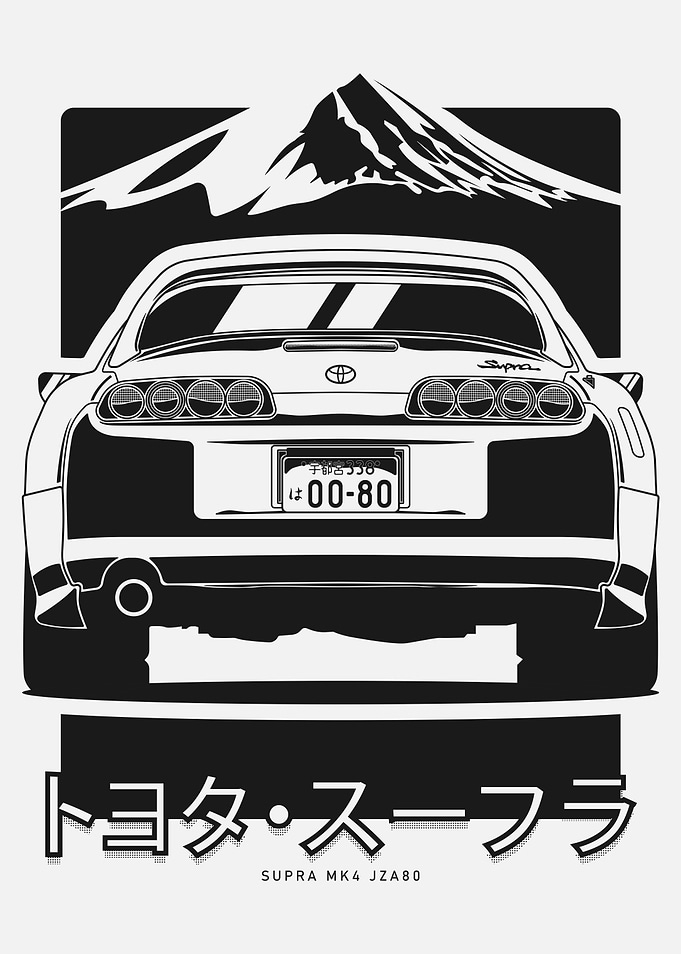 Supra MK4 JZA80 JPN Series