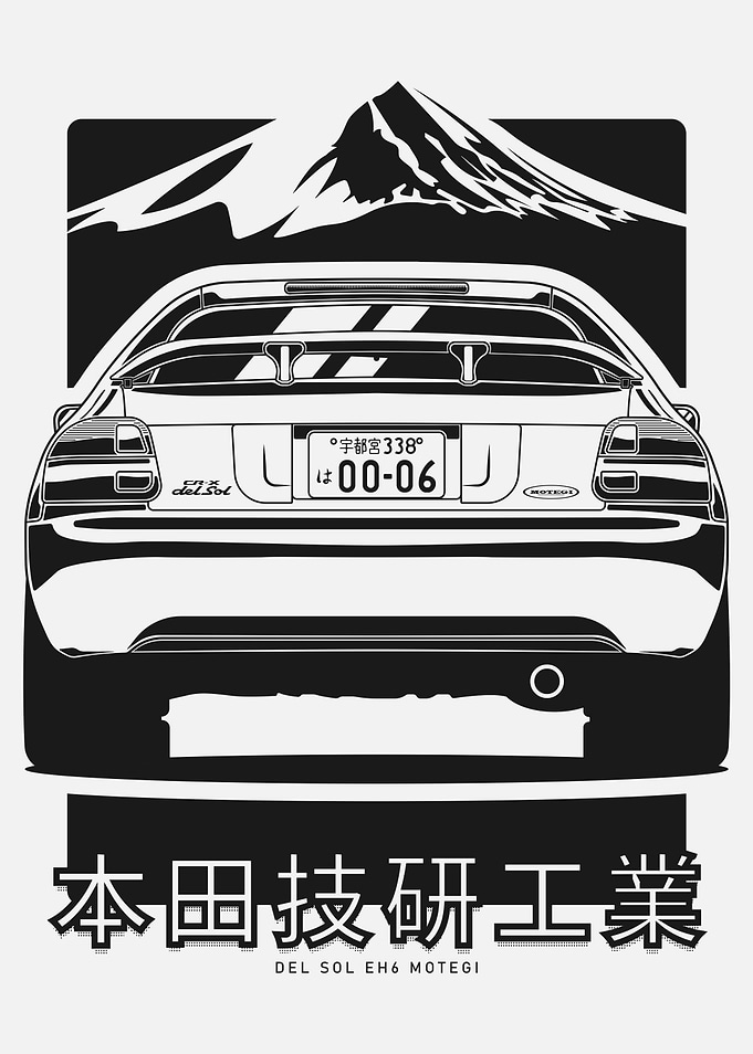 Del Sol EH6 JPN Series