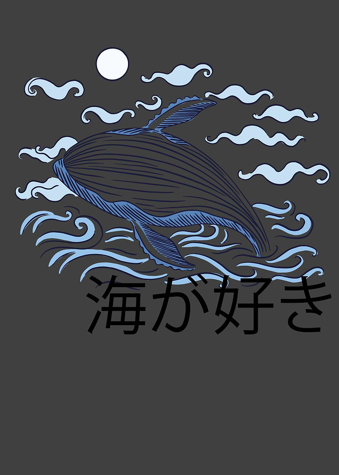 Ocean Japan