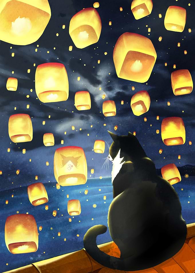 Lantern