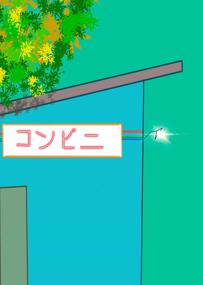 Japanese Konbini