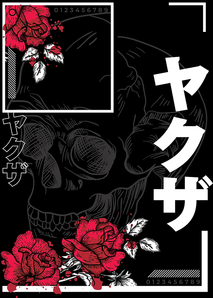 Japanese Urban Kanji Aesth