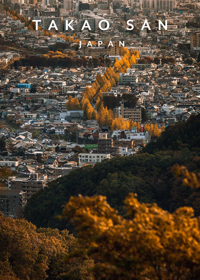 Japan autumn