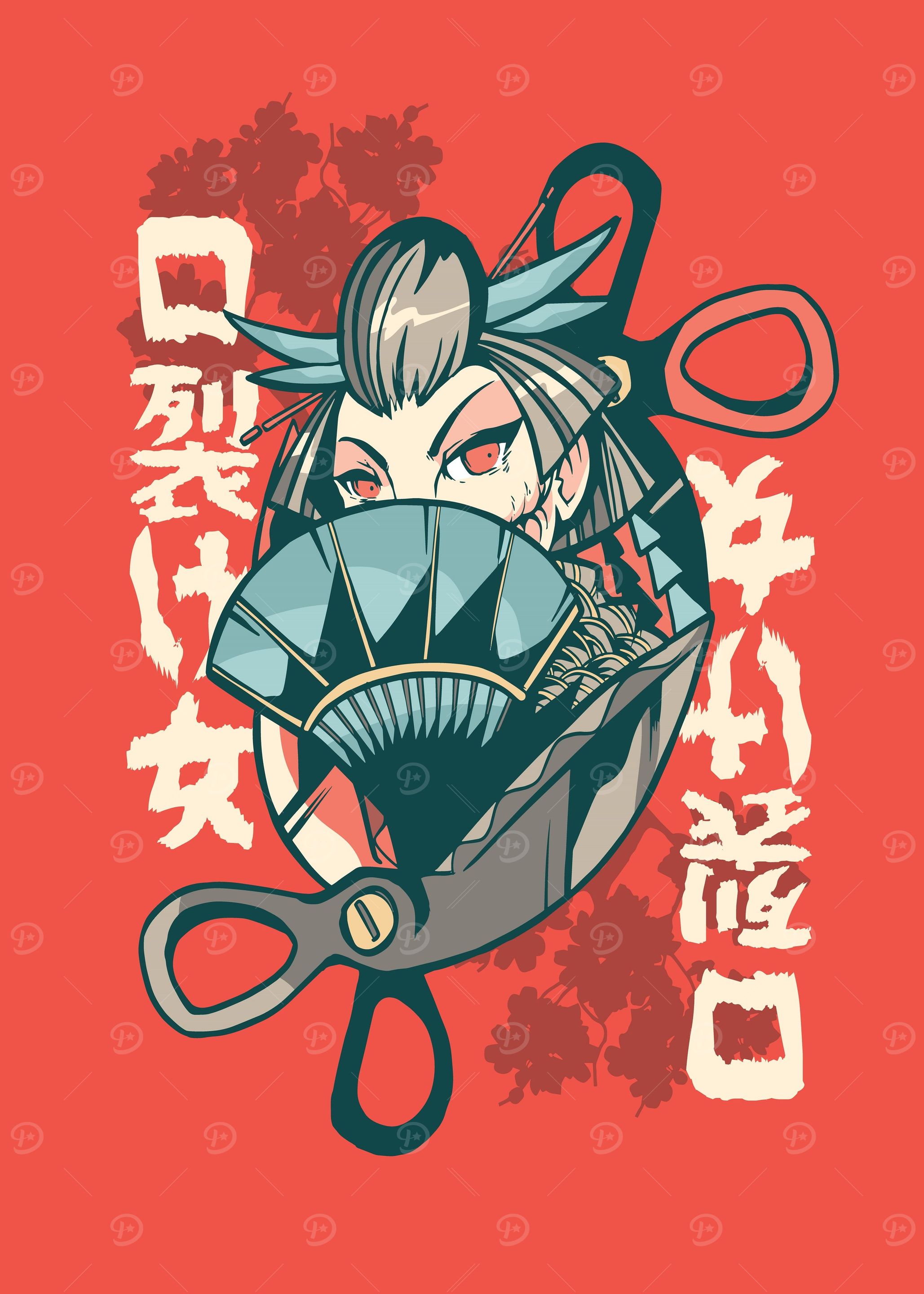 KUCHISAKEONNA JAPANESE