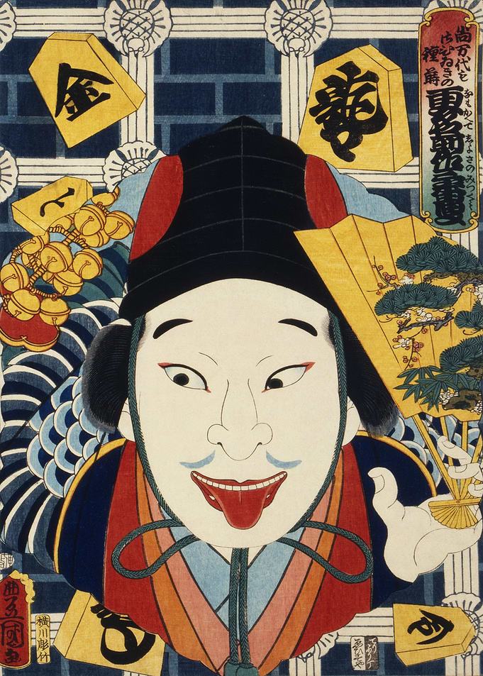 Japanese kabuki actor