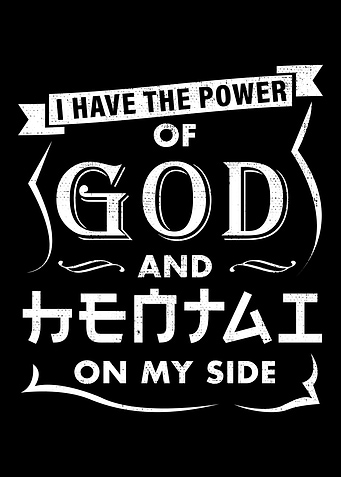 Power Of God And Hentai