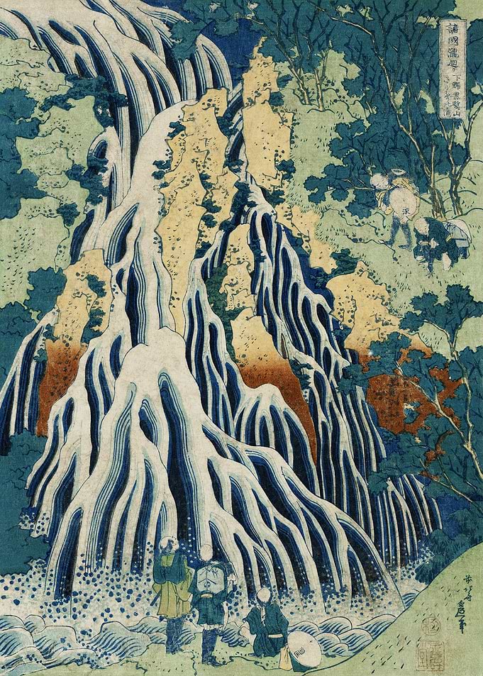Japanese landscape