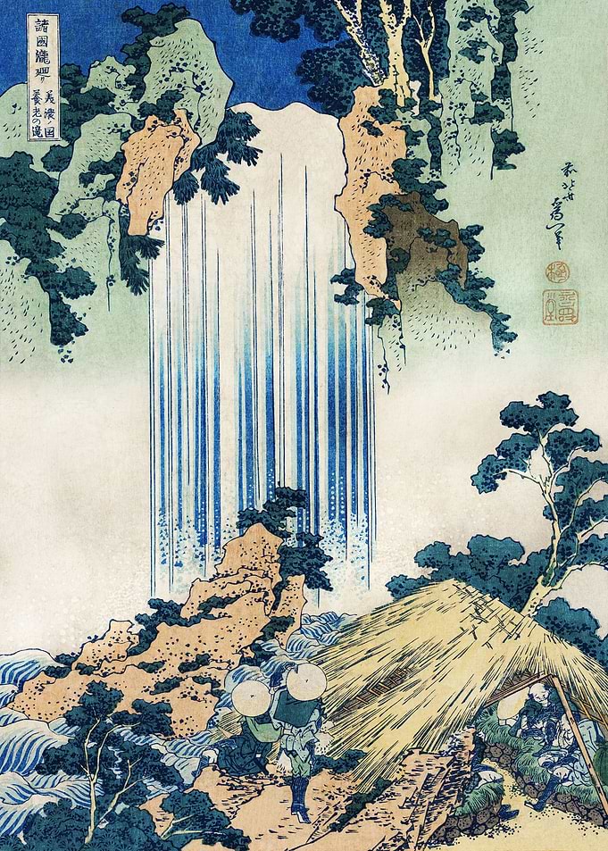 Japanese landscape
