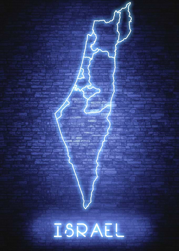 israel Jerusalem
