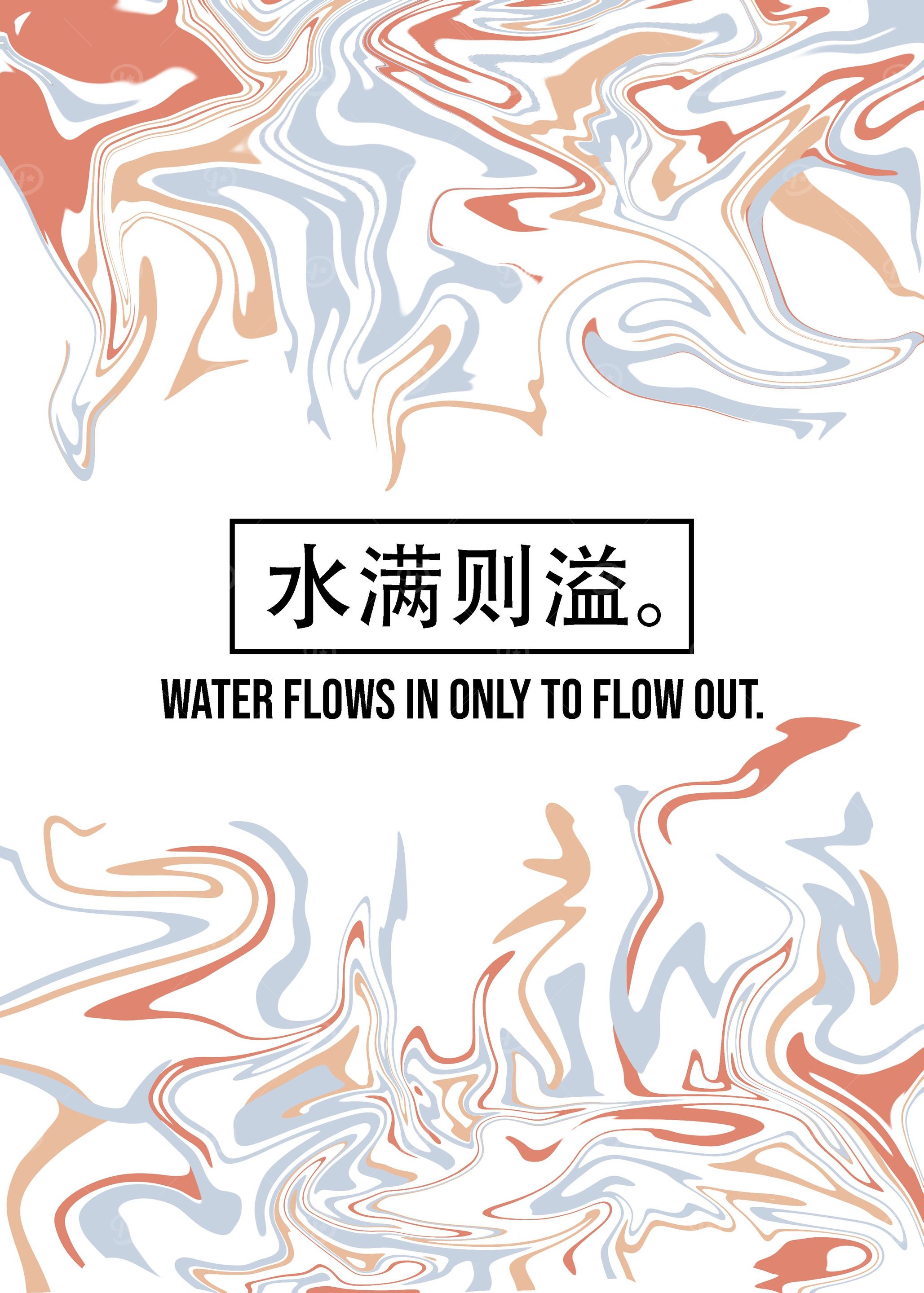 Chinese Quoted Abstract 4