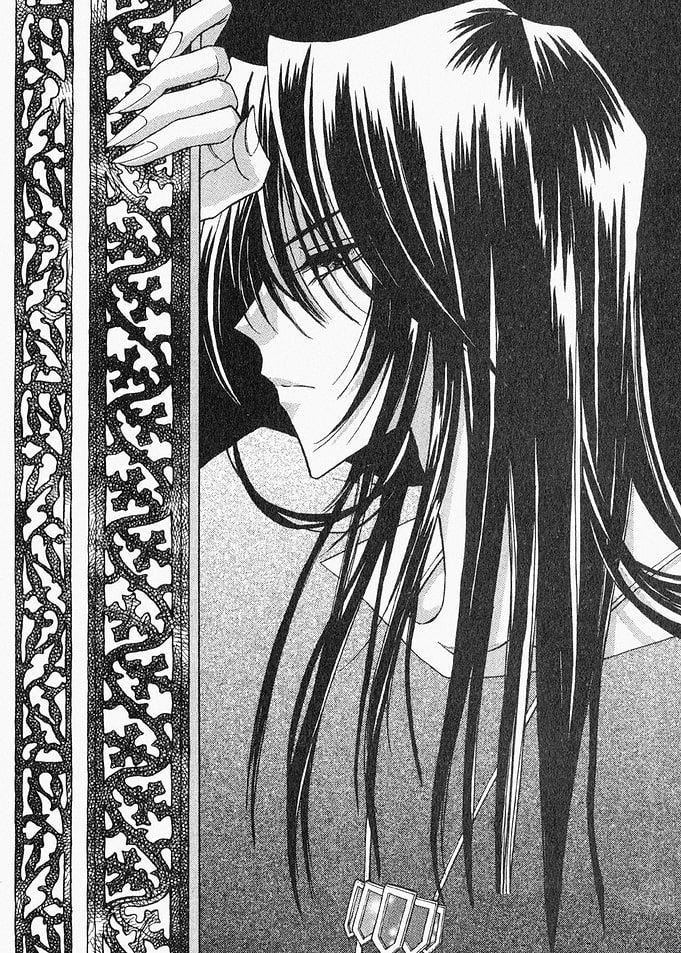 Demon Diary