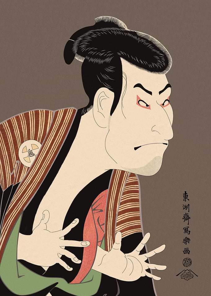 Kabuki Actor Otani Oniji