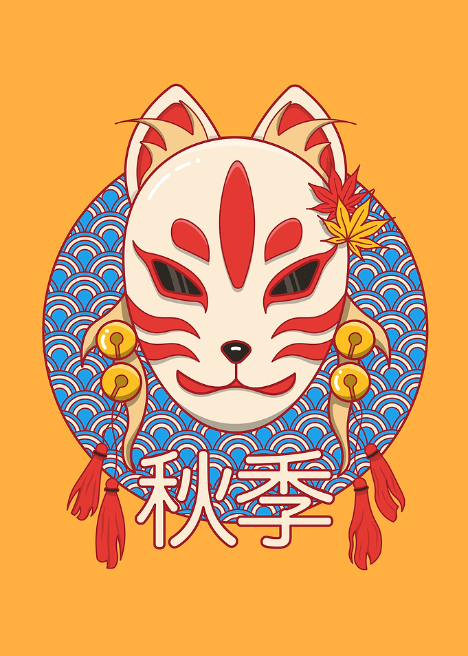 Autumn Kitsune