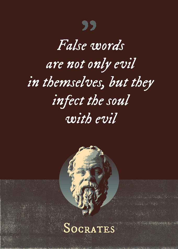 False words are not only