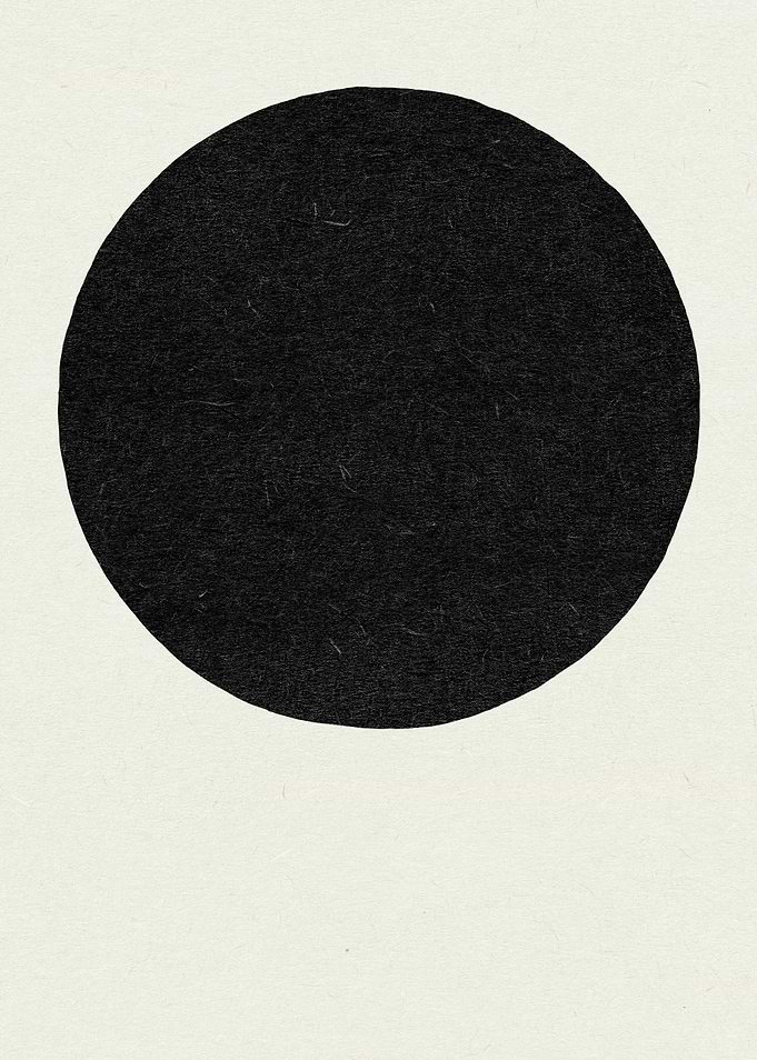Floating Circle Form