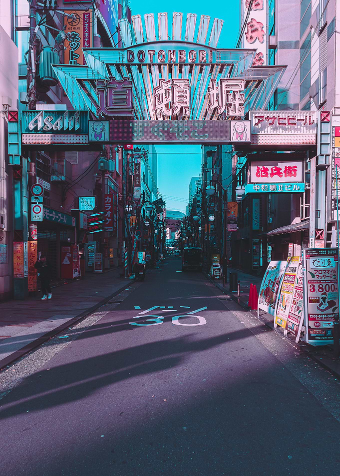 Gate to Dotombori