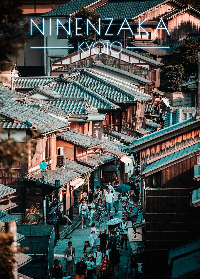 Ninnezaka alley