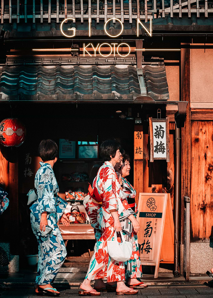 Kyoto Kimono
