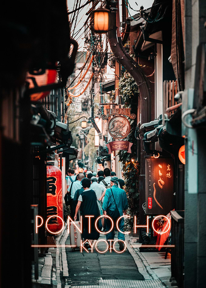 Pontocho alley Kyoto