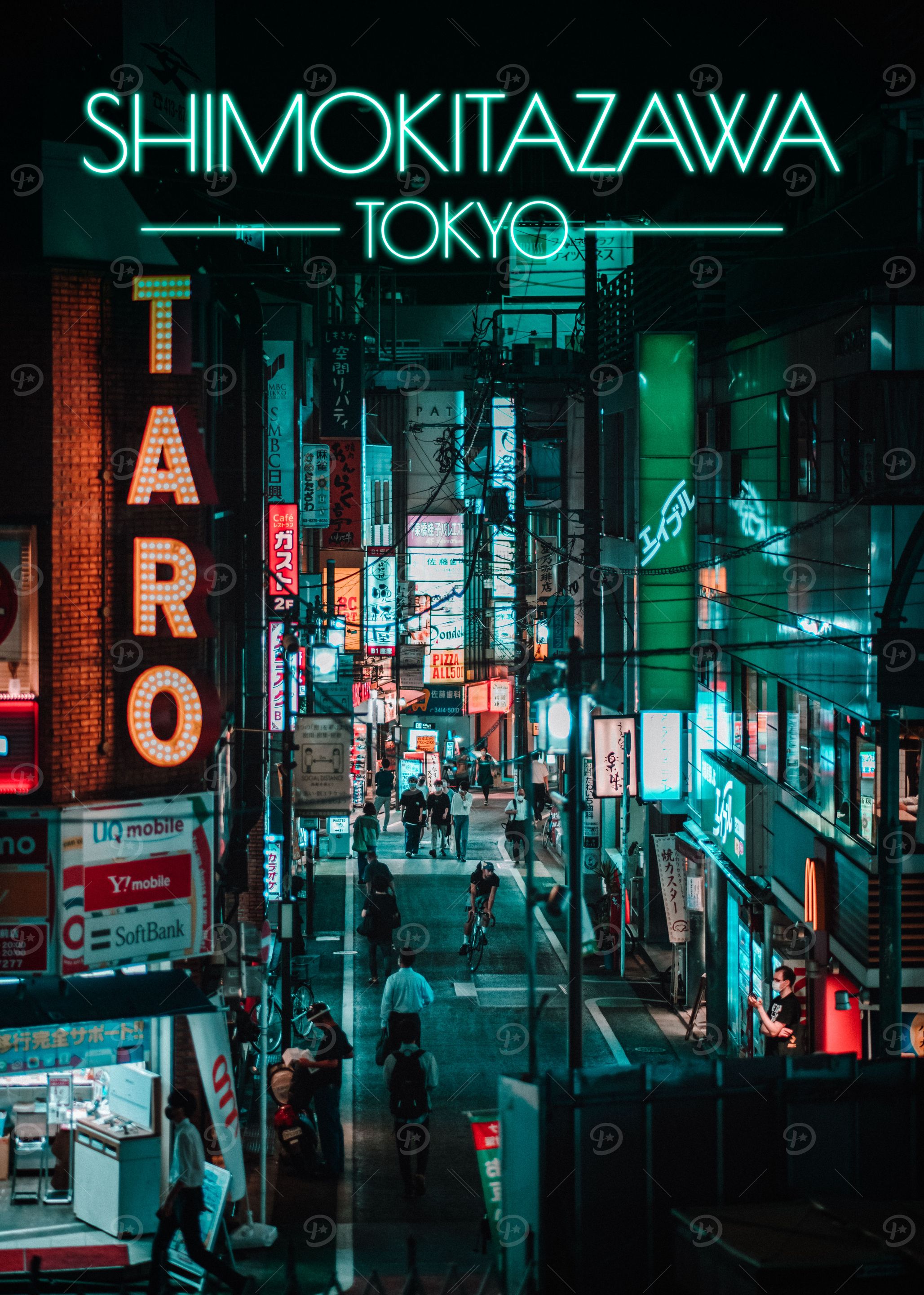 Shimokitazawa streets
