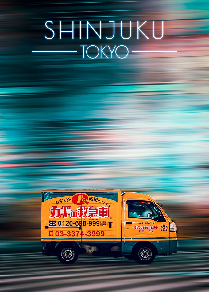Tokyo BeepBeep