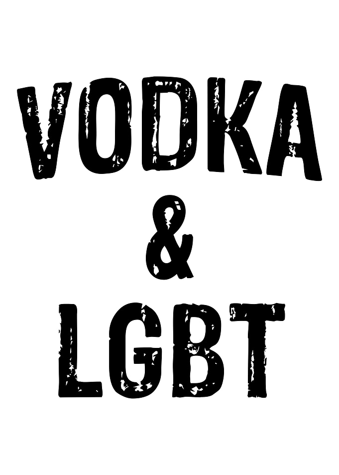 lesbian gift