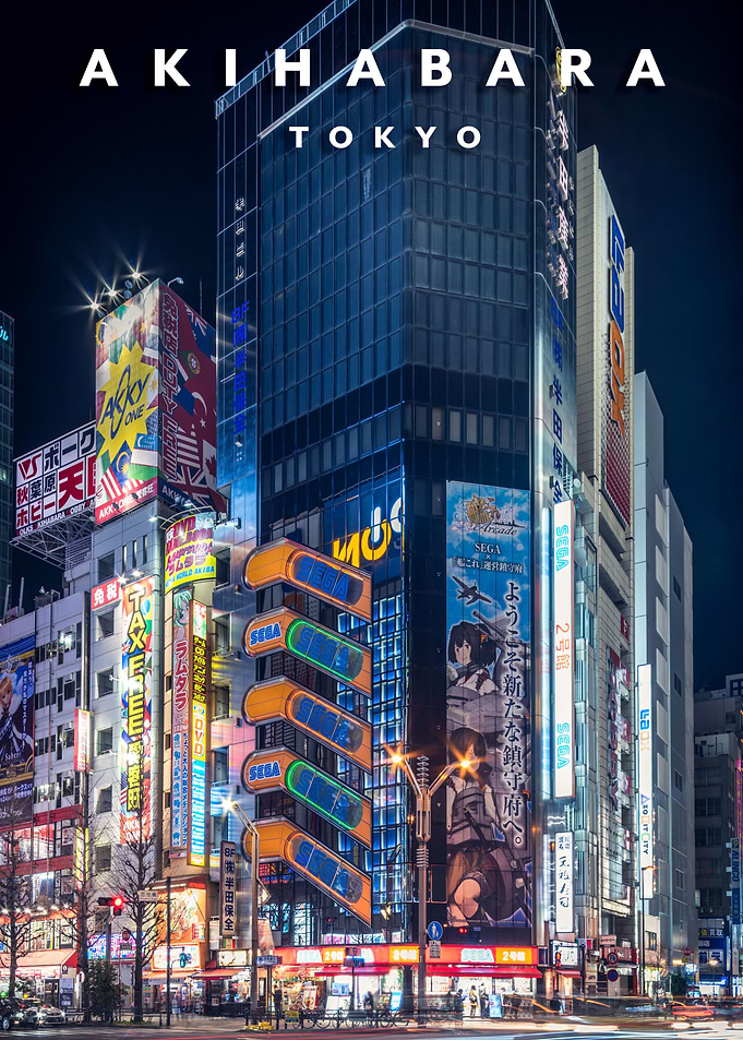 Akihabara electric town