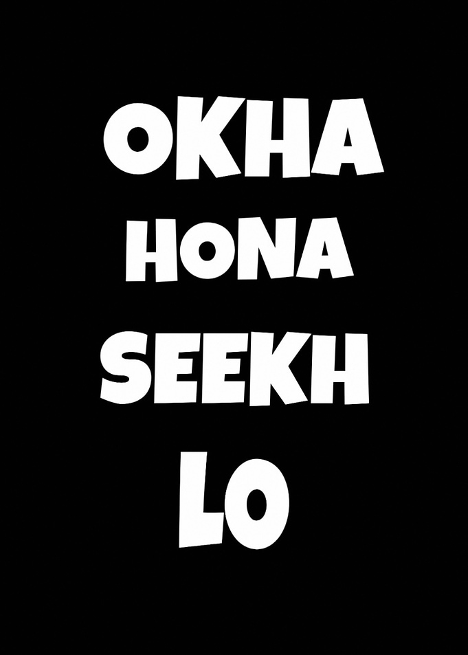 Movitation Quotes