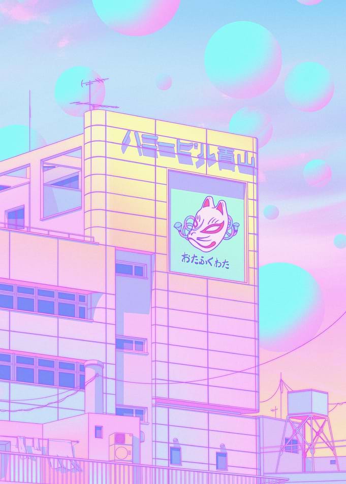 Harajuku Pop Soda