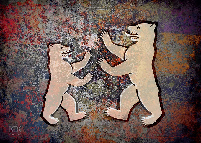 Berlin Bear Heraldic 2of3