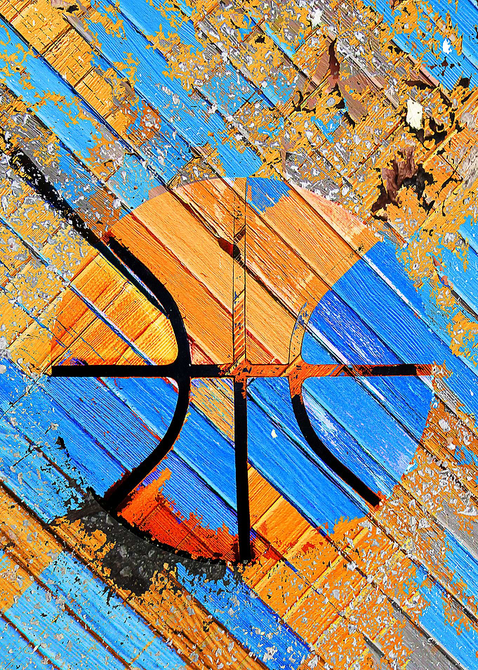 Basketball artwork s 142