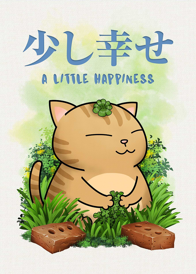 Four Leaf Clover Cat