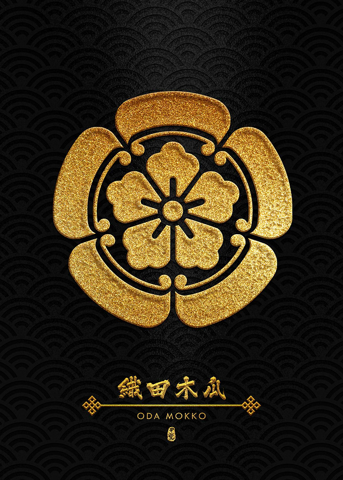 Oda Mokko Japanese Kamon