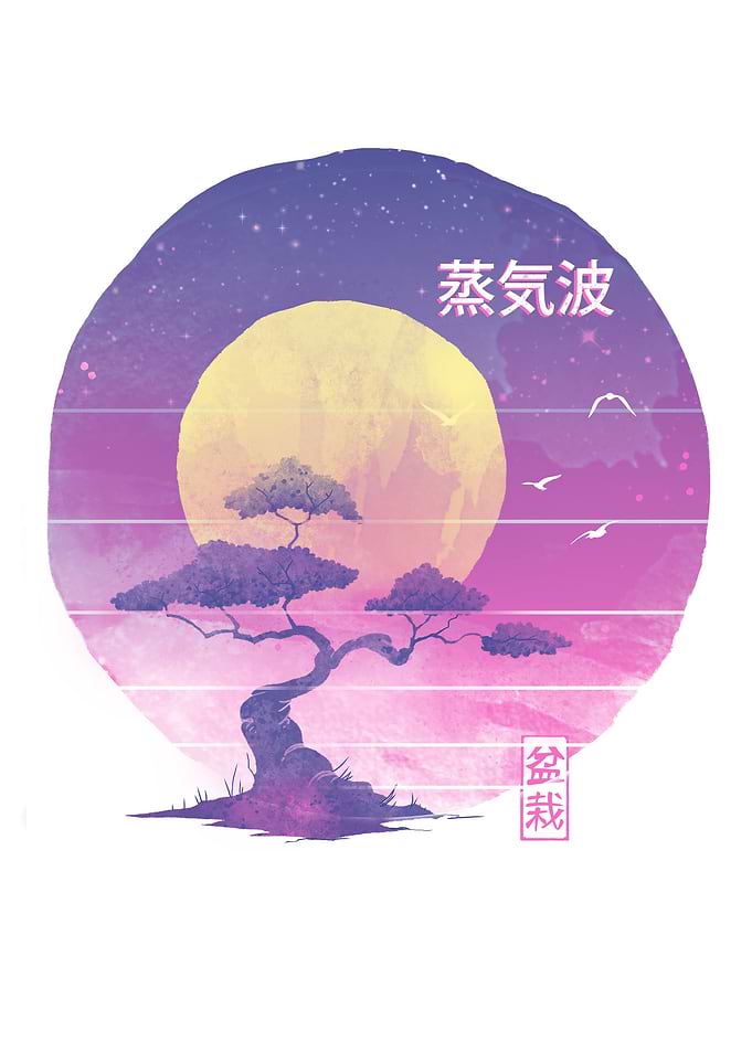 Bonsai Wave