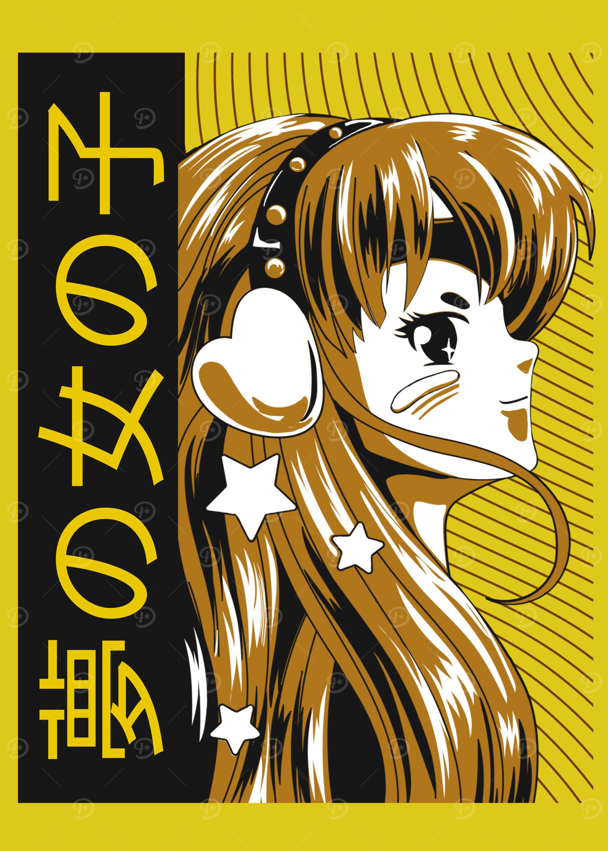 Dream Girl Anime Art