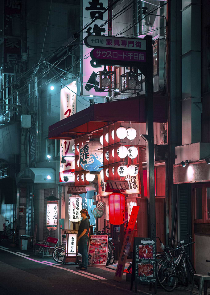 Namba Cyberpunk