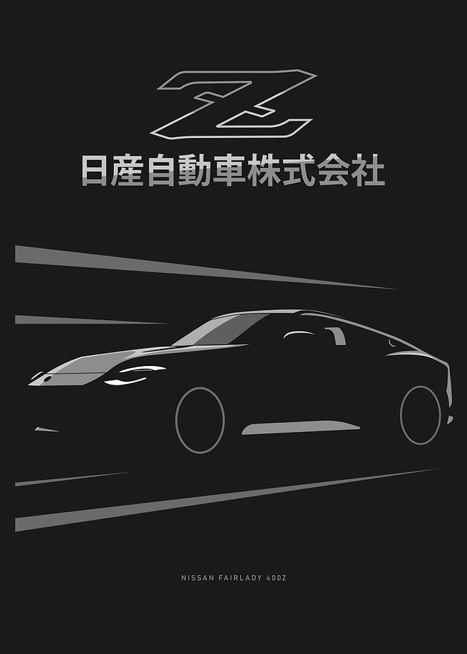400Z AERO CONCEPT