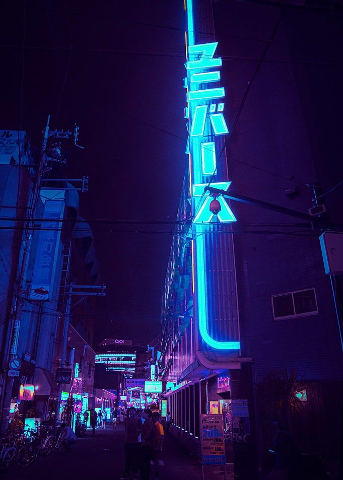 Osaka Cyberpunk