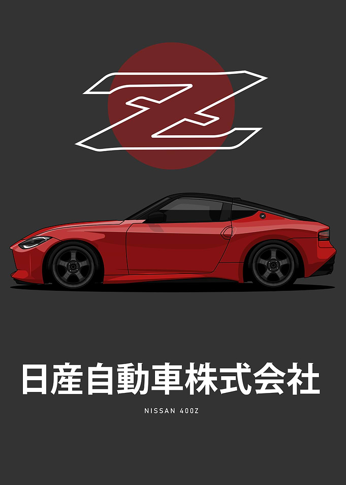400Z Sideview