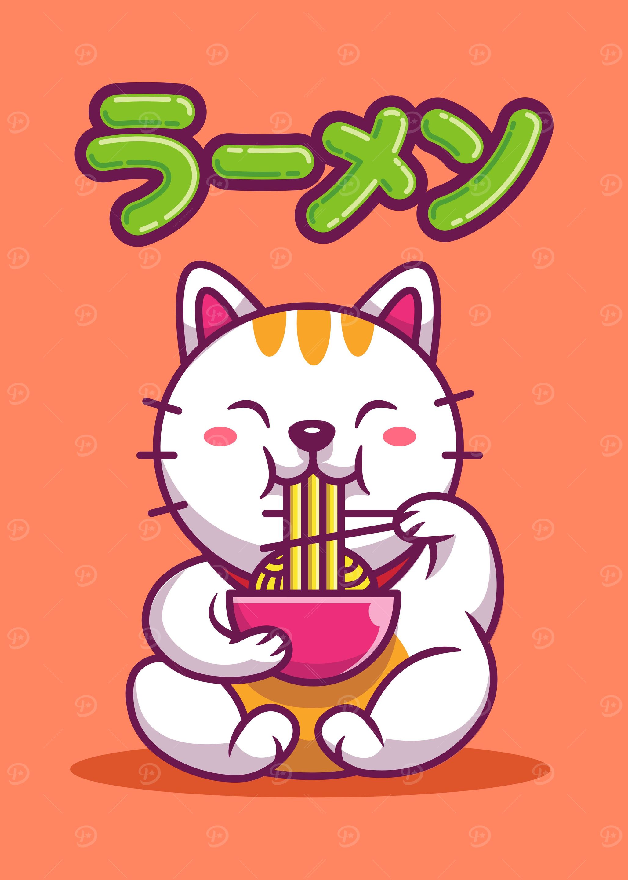Kawaii Ramen Cat